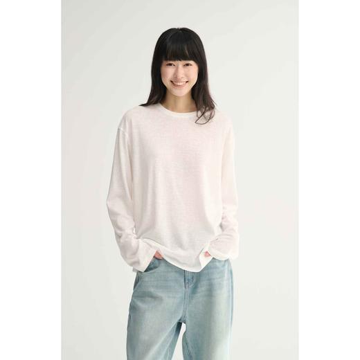 MAISON CECILE四色/高支透气亚麻舒适随性宽松纯色百搭长袖上衣 商品图0