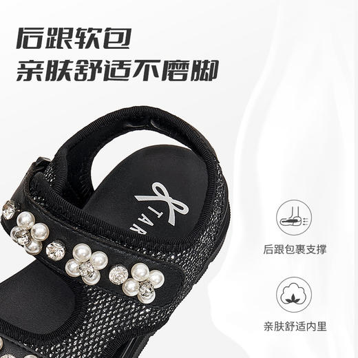 泰兰尼斯夏季中大童女童时尚珍珠沙滩凉鞋T07D2B1797 商品图5