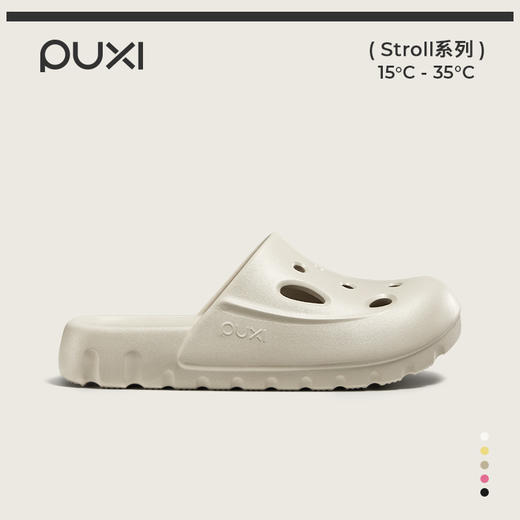 朴西月圆洞洞鞋男女款夏季室外防滑耐磨男款居家室内静音防臭情侣 商品图0