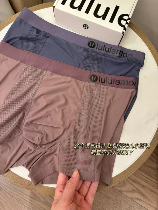 正品露露冰丝男士"空调内裤"礼盒装一盒三条三个色，采用超细面料.无痕工艺. 尺码L XL 2XL 3XL 
特价💰99一盒。 商品图12
