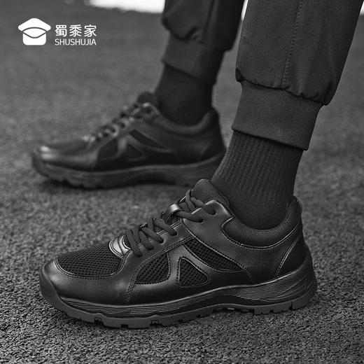 下单即送抑菌鞋垫【蜀黍家S1通勤训练跑鞋】男女同款运动跑鞋户外通勤跑步鞋 商品图4