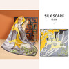 高级感真丝丝巾90春秋女士大方巾防晒新款素绉缎桑蚕丝高档伴手礼百搭丝巾夏季配饰新款爆款夏季披风丝巾 商品缩略图9