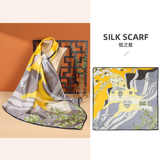 高级感真丝丝巾90春秋女士大方巾防晒新款素绉缎桑蚕丝高档伴手礼百搭丝巾夏季配饰新款爆款夏季披风丝巾 商品图9