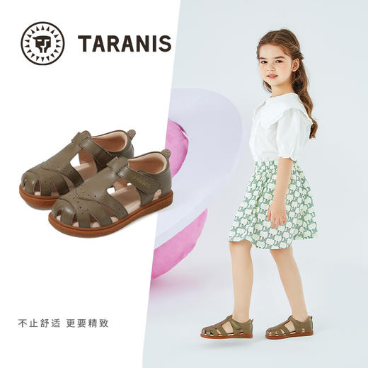 泰兰尼斯夏季小童段复古镂空皮凉鞋休闲包头凉鞋 商品图1