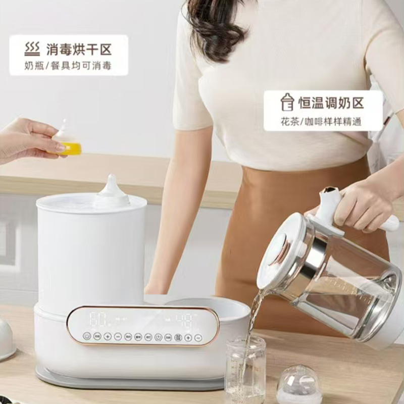 咪熙熊温奶器恒温壶奶瓶消毒一体烘干二合一暖奶母乳保温
