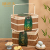 诸老大 诸事妙语枕头粽礼篮（8粽6蛋+糕点） - 1556g【端午】SKT 商品缩略图2