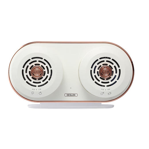 双核无线食材清洗机106DDQ-QT818 商品图0