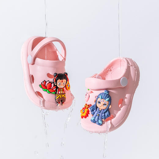 【39.9元/2双任选】新款哪吒儿童拖鞋夏季洞洞鞋室内防滑软底大童居家男童女童花园鞋 商品图2