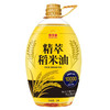 金龙鱼精粹稻米油5L 商品缩略图0