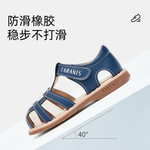 泰兰尼斯夏季婴童段简约编制男童凉鞋T07T4B3870 商品图5