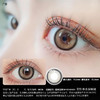 【新】小糖丸灰色年抛美瞳0～800度 商品缩略图7