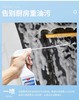 陈年油垢一喷乳化一冲即净 500ML大瓶装 洗净油腻腻的家 商品缩略图7