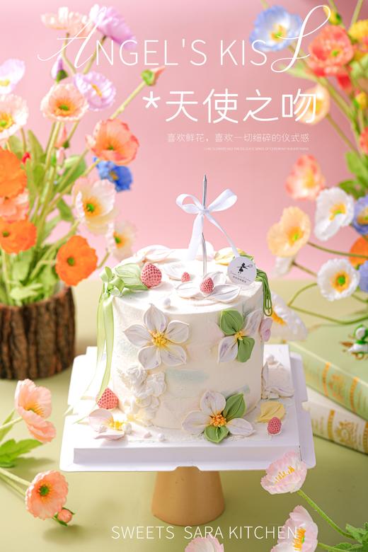 天使之吻 商品图5