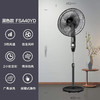 电风扇FSA40YD 商品缩略图0