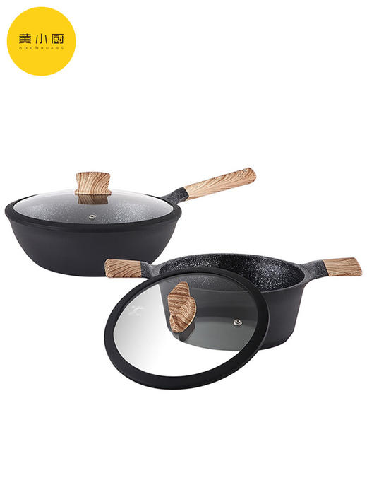 欢喜系列不粘锅两件套HXC-L-TZ002A 商品图0