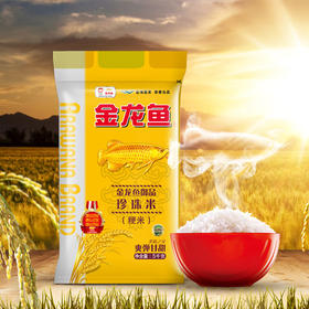 金龙鱼御品珍珠米东北米大米粳米5kg