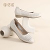 信诺真皮夏季新款平底洞洞鞋软底舒适透气镂空单鞋妈妈凉鞋女鞋子X5C134-86 商品缩略图8