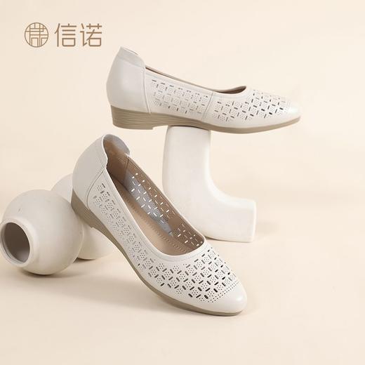 信诺真皮夏季新款平底洞洞鞋软底舒适透气镂空单鞋妈妈凉鞋女鞋子X5C134-86 商品图8