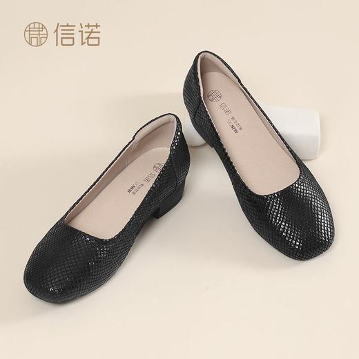 信诺正品羊皮舒适低跟女鞋2025春秋新款软底轻便单鞋浅口小皮鞋子5C1607-9 商品图7