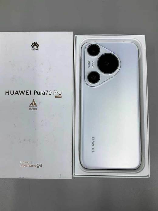 华为Pura70pro 12+256G白 电池效率99 成色98新 在保25/09/11 4199 商品图0