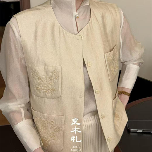 良木礼高级感亮片马甲坎肩（S006） 商品图6