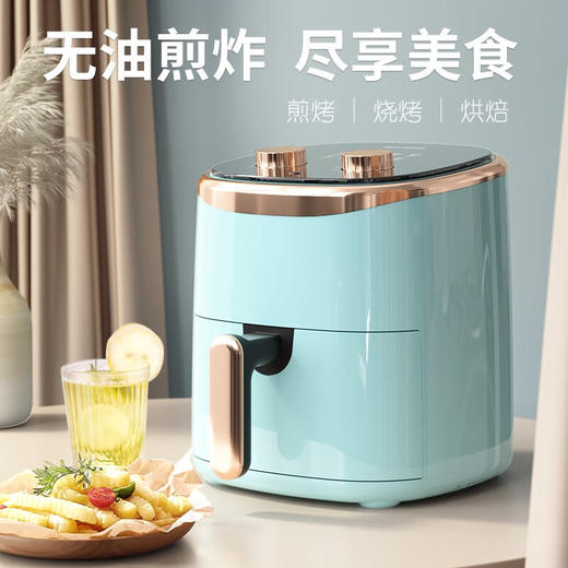 美菱MTK-LC4502空气炸锅 商品图0