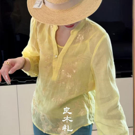 【不换不退】良木礼夏季衬衫（250448） 商品图0