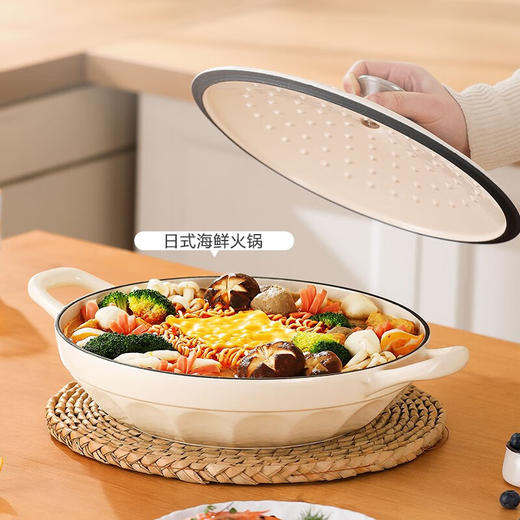 禾味珐琅海鲜锅28cmDFS-D861CNW 商品图0