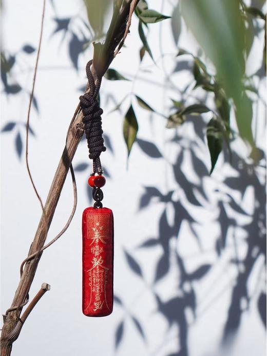 马庄【国家非遗香包】“贵人吉符”系列真棒礼盒（颜色随机） 商品图1