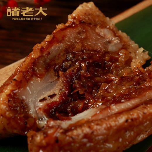 诸老大 诸事大顺枕头粽礼盒（9粽） - 1572g【端午】SKT 商品图5