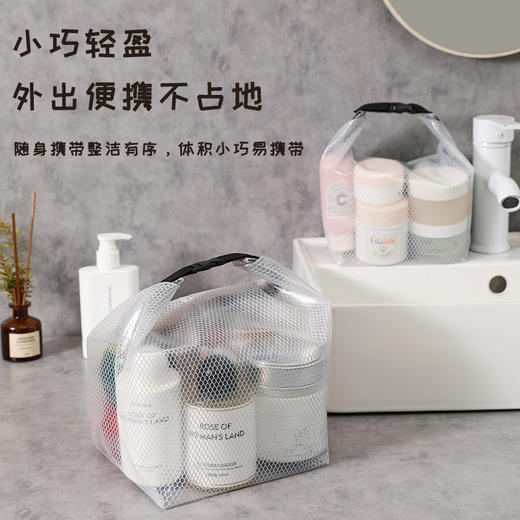 【透明防水收纳包！外出便携省心】透明防水洗漱包高颜值化妆包多用途便携式手提大容量伸缩游泳袋。ry 商品图2
