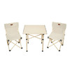 外交官折叠桌椅-米色-三件套1桌2椅DFJ-203*2+DFJ-205 *1 商品缩略图0