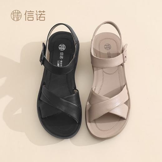 信诺真皮舒适妈妈凉鞋2025夏季新款软底女鞋外穿轻便平底中老年鞋5L618-23 商品图9