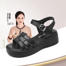 信诺真皮舒适凉鞋女2025夏新款厚底外穿轻便猪笼鞋透气露趾妈妈鞋X5L033-97