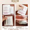 泰国兰纳 祛湿气足贴（10片装） 商品缩略图3
