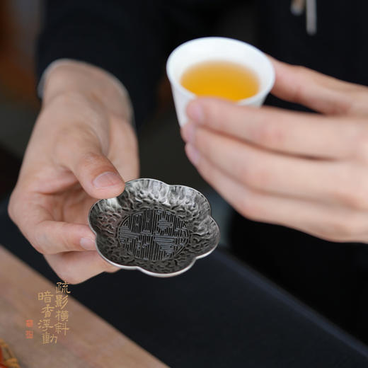 暗香疏影/花语杯垫茶杯托防滑隔热做旧茶道配件茶托杯垫垫子礼盒装 商品图1