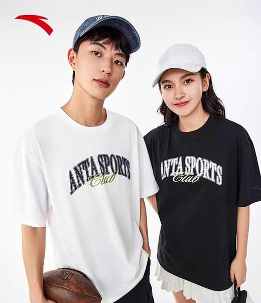 安踏冰肤T | 短袖男女t恤夏季新款抗菌男上衣针织衫152438110 商品图0