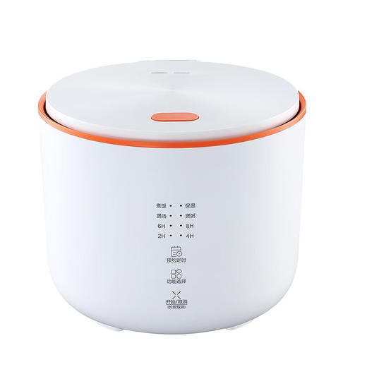 智能电饭煲DDQ-FB503 商品图0