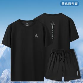 匹克PEAK 新款宽松舒适透休闲运动2件套装