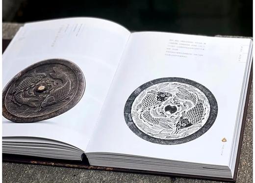 《山河与共：辽金历史文化主题文物》，精装，8开，726页，辽宁省博物馆主编，辽宁美术出版社2025年一版一印，定价860，售价699元。 商品图8