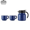 随享时光套装 蓝色 DSX-TZ018BL 800mL壶 +分享杯240mL*2 商品缩略图0