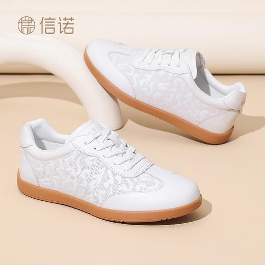 信诺新中式太极鞋2025款女武术练功表演运动鞋真皮舒适平底散步鞋5C1655-7 商品图8