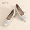 信诺真皮夏季新款平底洞洞鞋软底舒适透气镂空单鞋妈妈凉鞋女鞋子X5C134-86 商品缩略图9