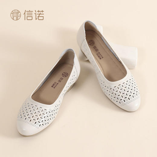 信诺真皮夏季新款平底洞洞鞋软底舒适透气镂空单鞋妈妈凉鞋女鞋子X5C134-86 商品图9