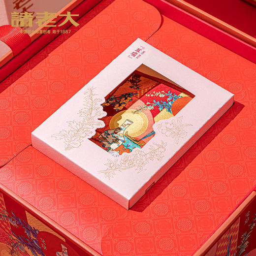 诸老大 诸事祥瑞枕头粽礼盒（10粽+糕点+香卡） - 1420g【端午】SKT 商品图5