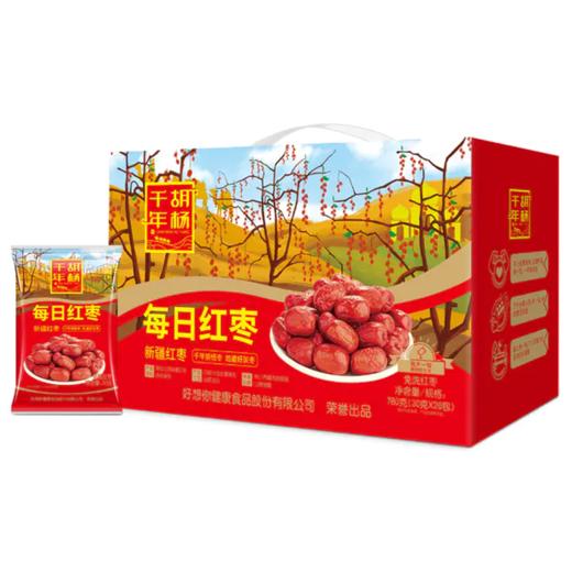 好想你每日红枣(新疆红枣)780g 商品图0
