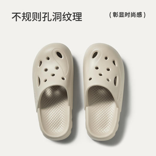 朴西月圆洞洞鞋男女款夏季室外防滑耐磨男款居家室内静音防臭情侣 商品图2