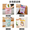 【清洁·收纳两不误！车载收纳袋】粘贴式车用收纳袋一次性卡通汽车车载收纳塑料袋。ry 商品缩略图3
