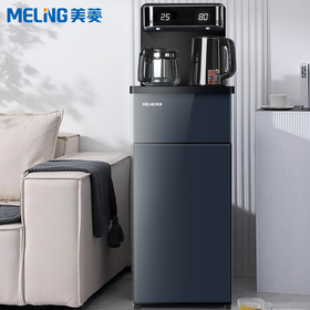 茶吧机YT907
