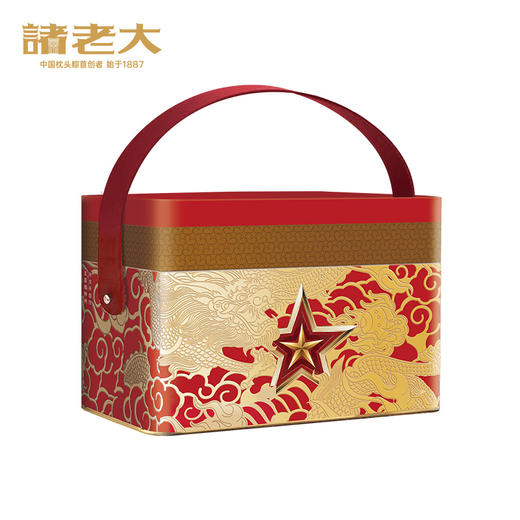 诸老大 诸事大顺枕头粽礼盒（9粽） - 1572g【端午】SKT 商品图0